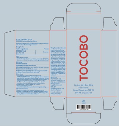 Tocobo Cotton Airy Sun Stick (Sun Stick)